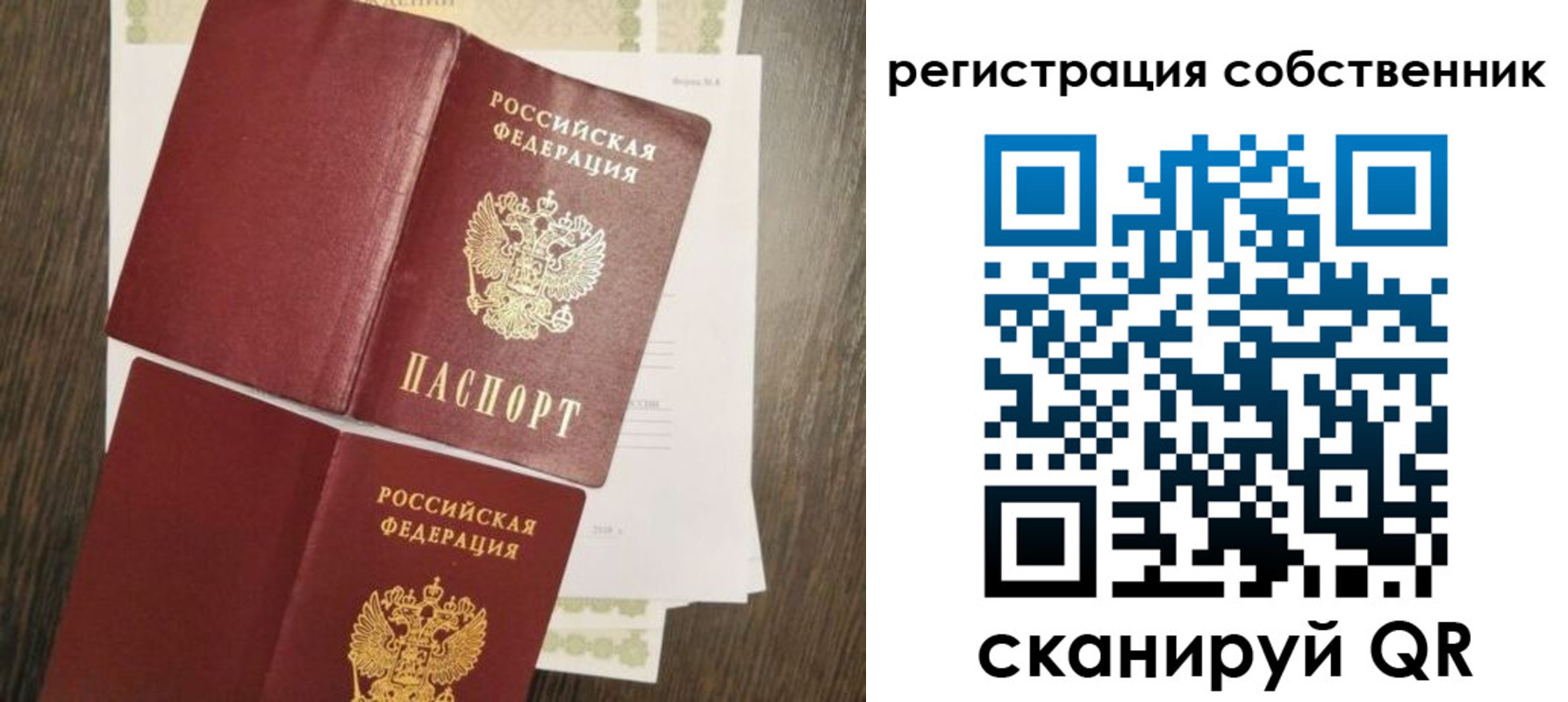 форма 3 в Невьянске